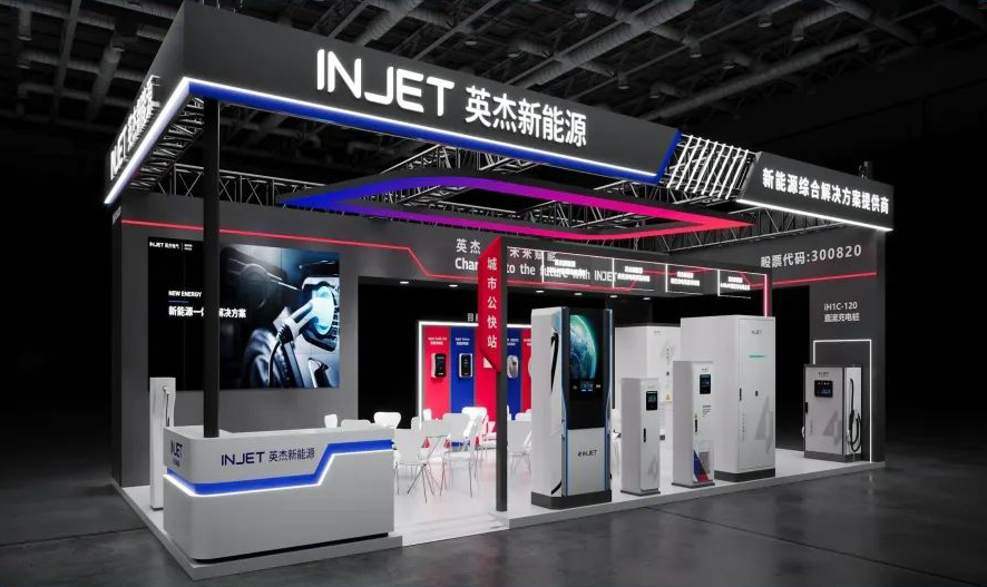 Injet New Energy' booth in the CPSE Shenzhen