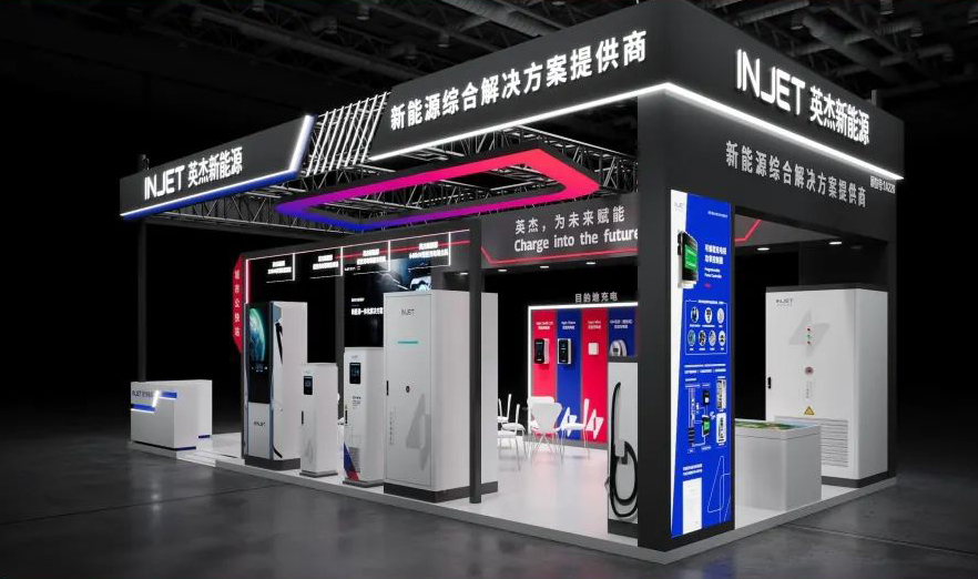 Injet New Energy's booth in the CPSE Shenzhen 1