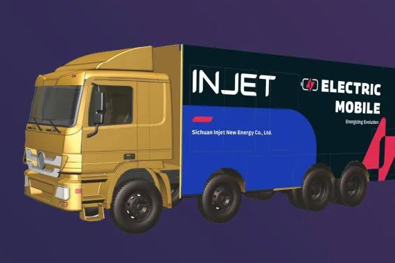 Injet Smart Mobile Charging and Storage Vehicle